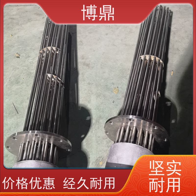博鼎制热设备 电加热器 储罐内液体加热保温 发热均匀