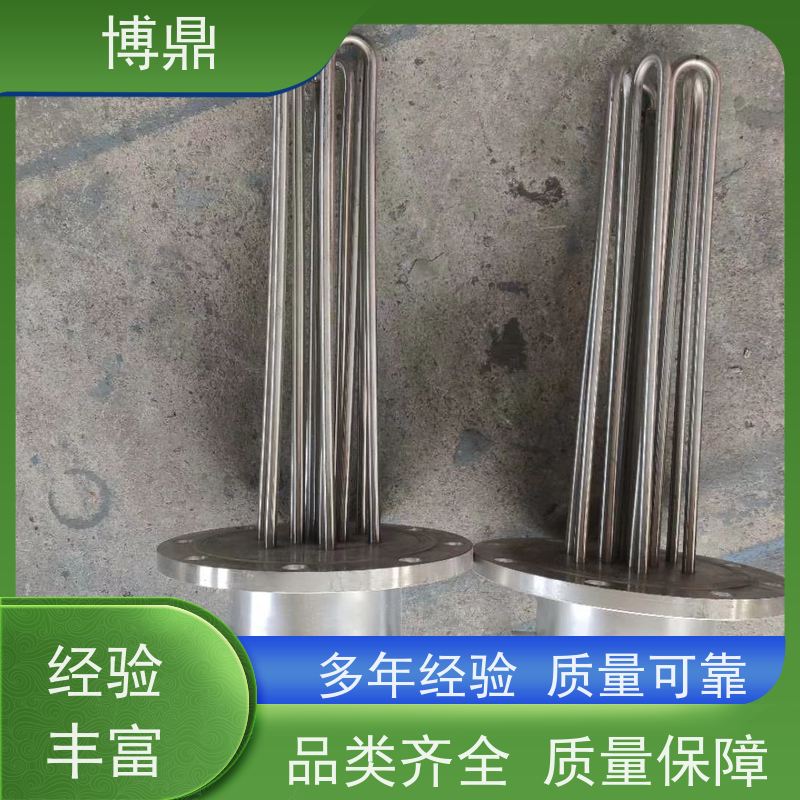 博鼎制热设备 法兰加热棒 升温加热功率快 货源充足