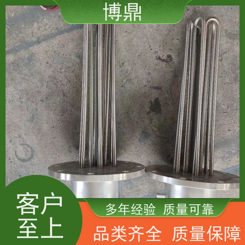 博鼎制热设备 不锈钢加热管 水箱油桶加热棒 多年行业经验
