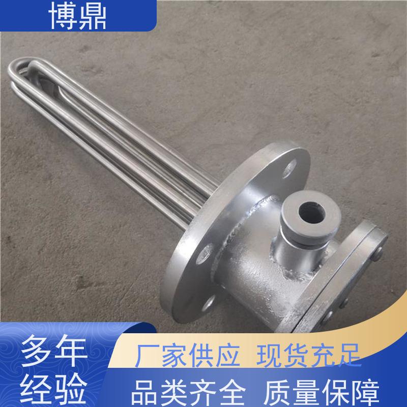 博鼎制热设备 法兰加热管 升温加热功率快 经久耐用