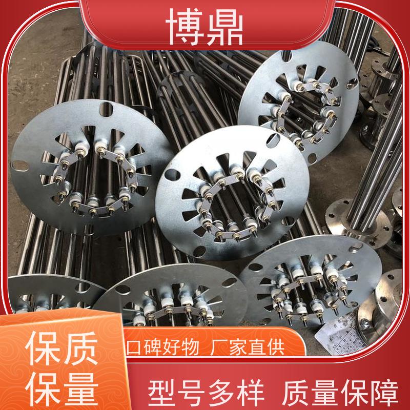 博鼎制热设备 法兰加热管 导热油设备可用加热棒 货源充足