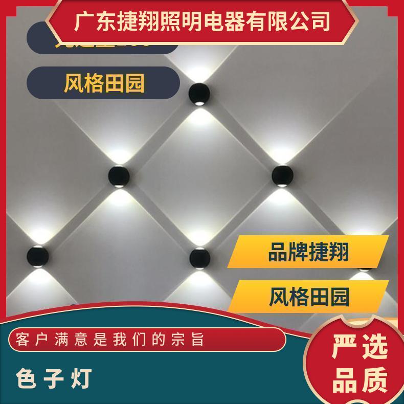 简约户外防水壁灯酒店过道灯走廊灯楼梯花园上下发光卧室装饰墙灯