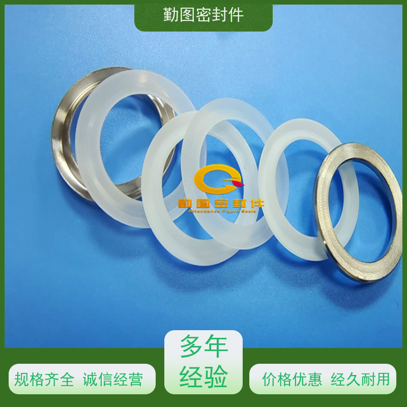 压电阀配件泛赛封 耐高温摩擦系数低 非标定制