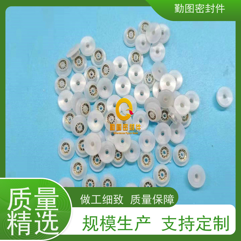  UV打胶阀密封圈 降低系统的运行振动和噪声 环境适应性好 