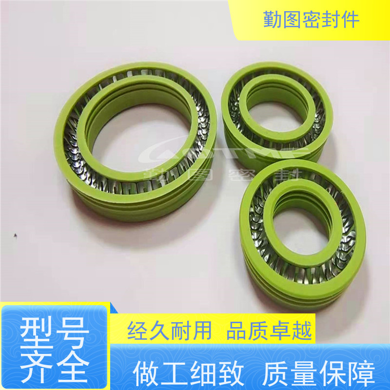  撞针密封圈 耐磨,耐压,耐腐蚀,耐高温 任意尺寸支持定制