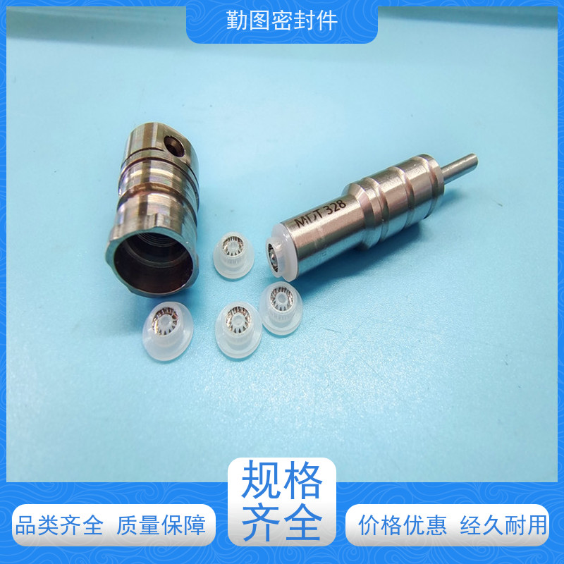  高分子泛塞封 确保液体和气体的密封效果 规格齐全
