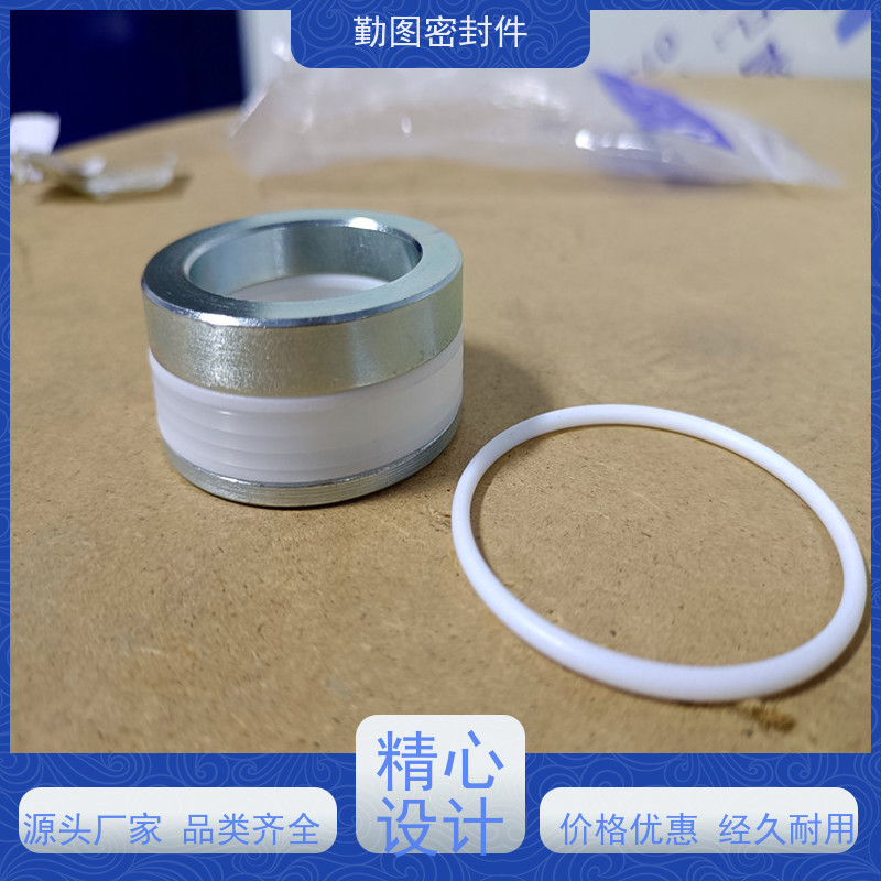  压电阀配件泛赛封 耐腐蚀和自紧密封性能强 规格齐全