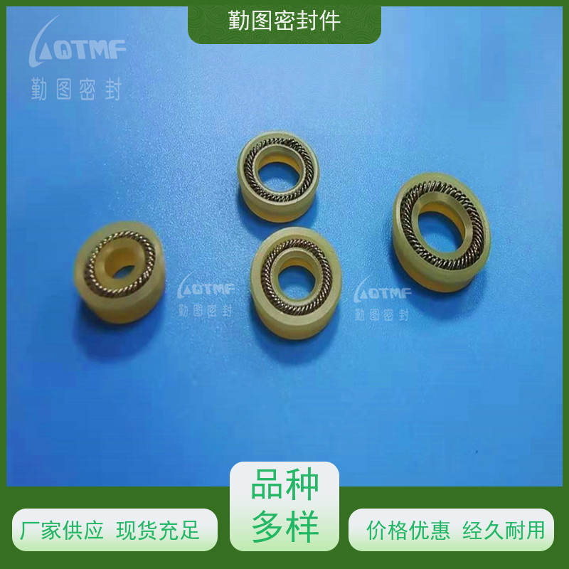  高分子泛塞封 耐高温摩擦系数低 环境适应性好 