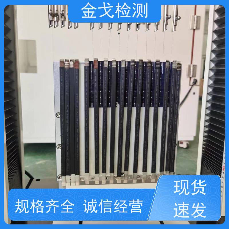金戈检测 手机定向跌落测试机 自动计算加速度 符合标准