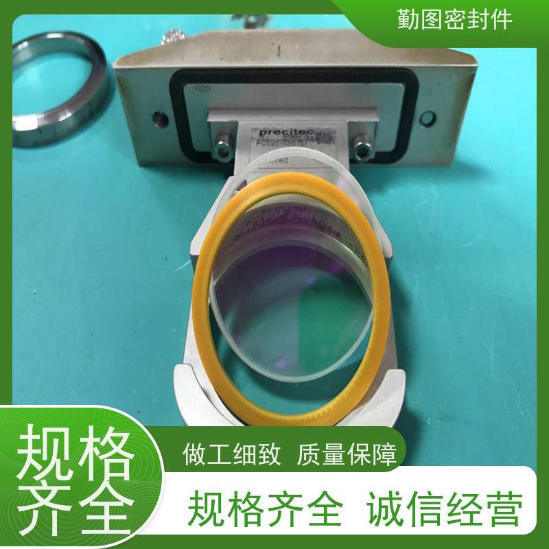  保护镜片密封圈 耐高温 耐腐蚀性 环境适应性好 