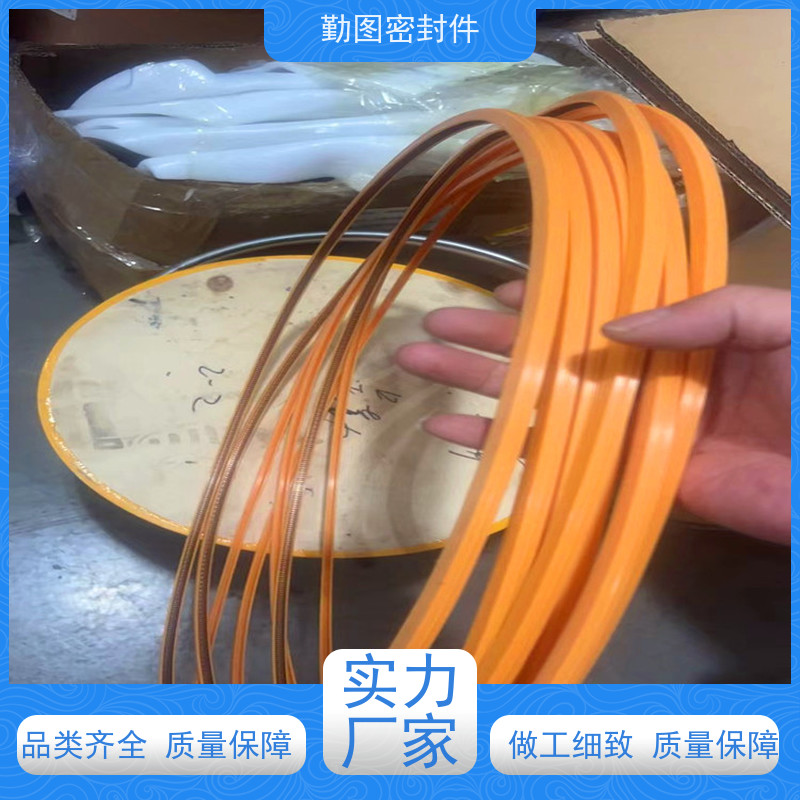 勤图 液化汽鹤管主密封圈 石油化工领域应用广泛 易于清洗和维护