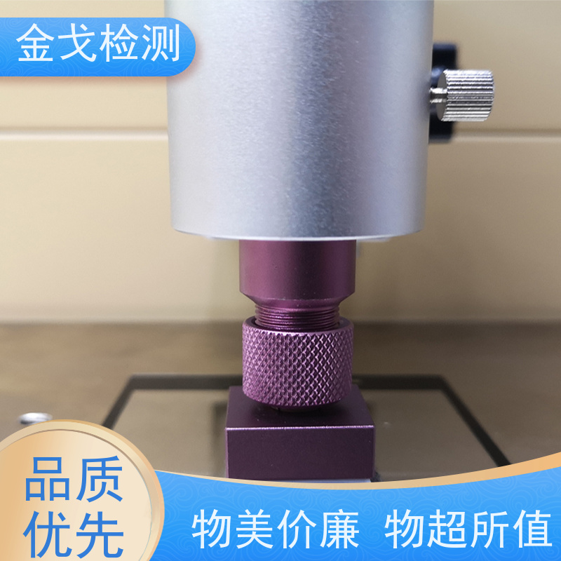  触摸屏钢丝绒耐摩擦试验机 可来回往复磨擦 按需求定制