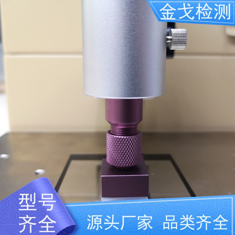  A STM1966*2058摩擦试验机 丝印等印刷体 操作简单