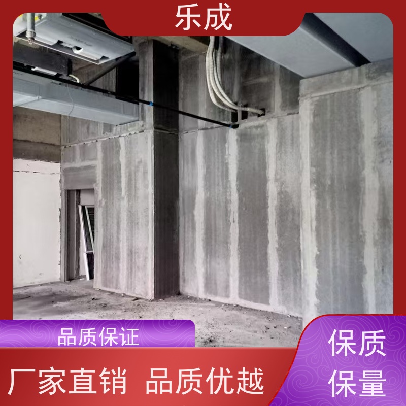 乐成 40/50/60宽规格齐全 支持定制 酒店隔墙板 实力厂家 售后保证