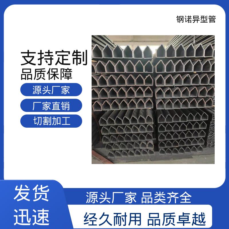 图6