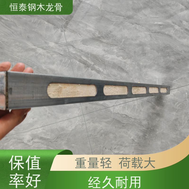 恒泰 学校项目 提供施工方案 通用于框架和框剪结构 两面孔钢木龙骨
