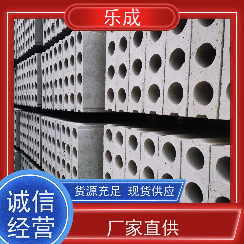 乐成 源头厂家 降低成本 当天可发货 酒店隔墙板 保质保量 诚信经营