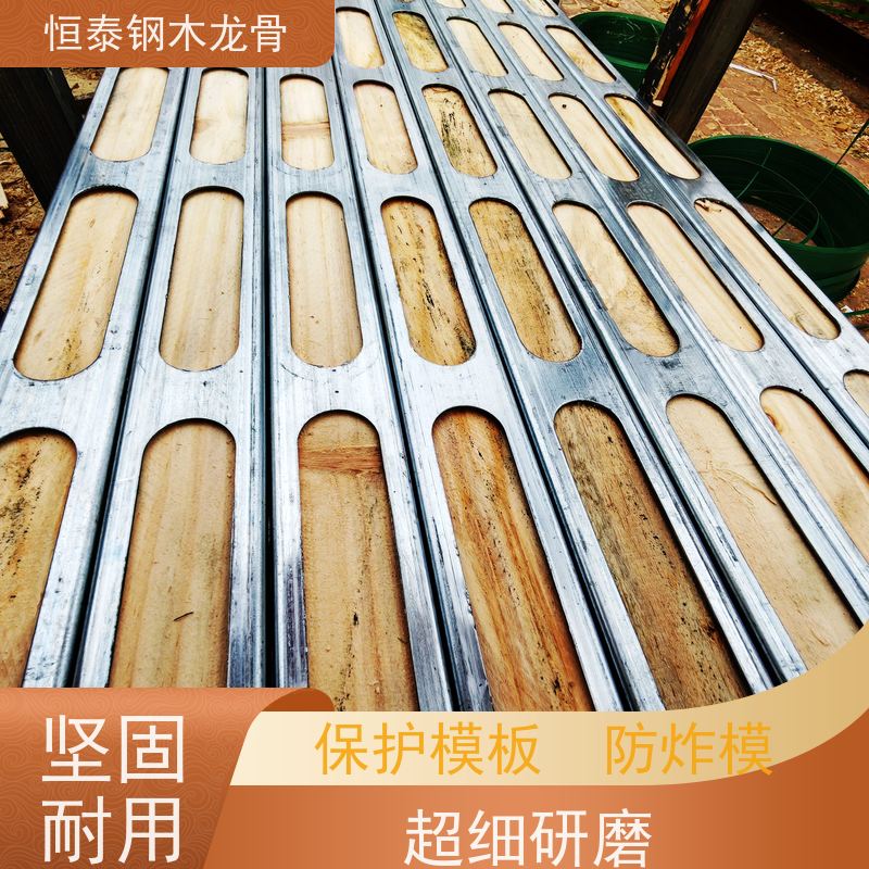 恒泰 镀锌带钢方钢管 长型孔钢包木 可定制定尺 国标品质