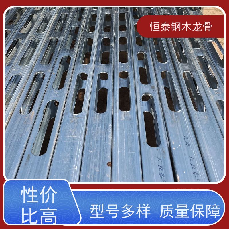 恒泰建材 可租可售 防涨模 地梁模板支撑钢包木 人防工程施工
