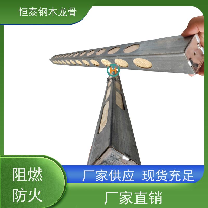 恒泰建材 180天起租 缩短施工周期 整根松木方 桥梁模板支撑钢包木