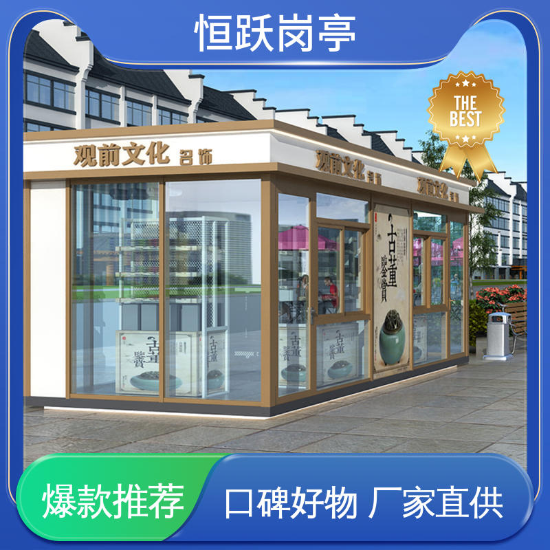 图6