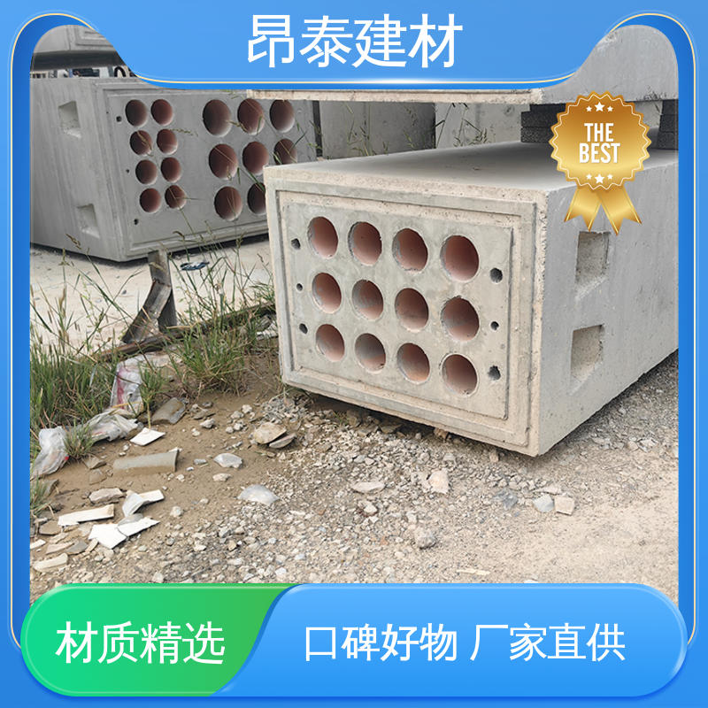 尺寸按需生产 结构稳定 电力通信组合排管 水泥预制 昂泰建材