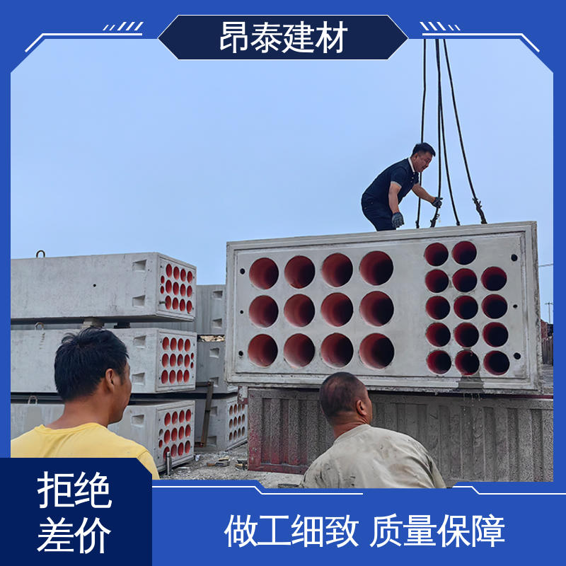 昂泰建材 多年行业经验 安装便捷 工厂化预制 电缆排管
