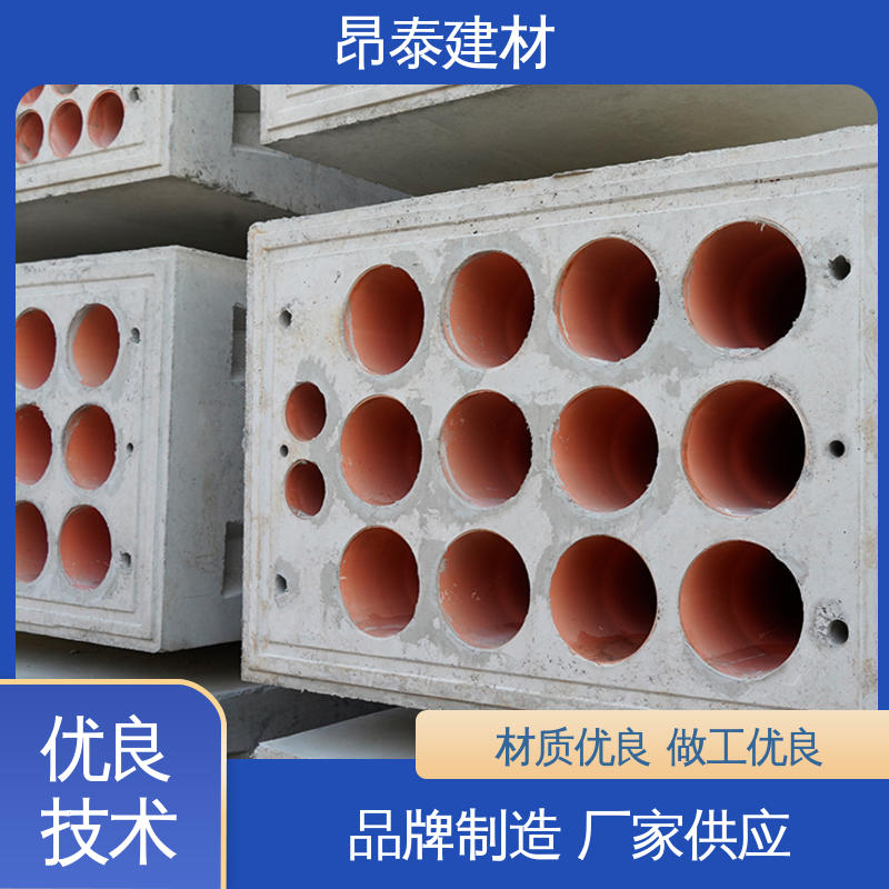 钢筋混泥土 地下管廊用 出货质检 电缆排管 定制生产