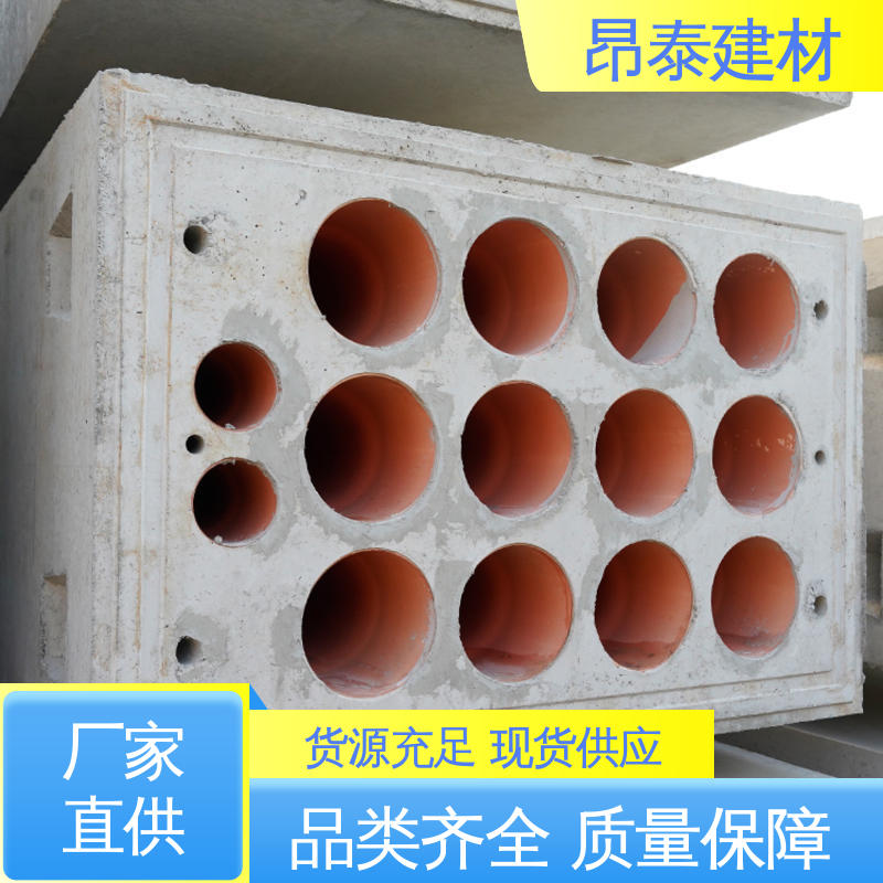 生产厂家 电力通信组合排管 安装便捷 水泥预制 库存充足发货快