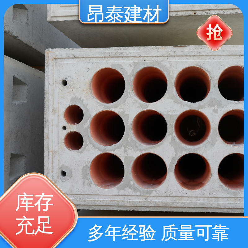 耐火性强 适合各种环境使用 电力通信组合排管 地下管廊用 定制生产