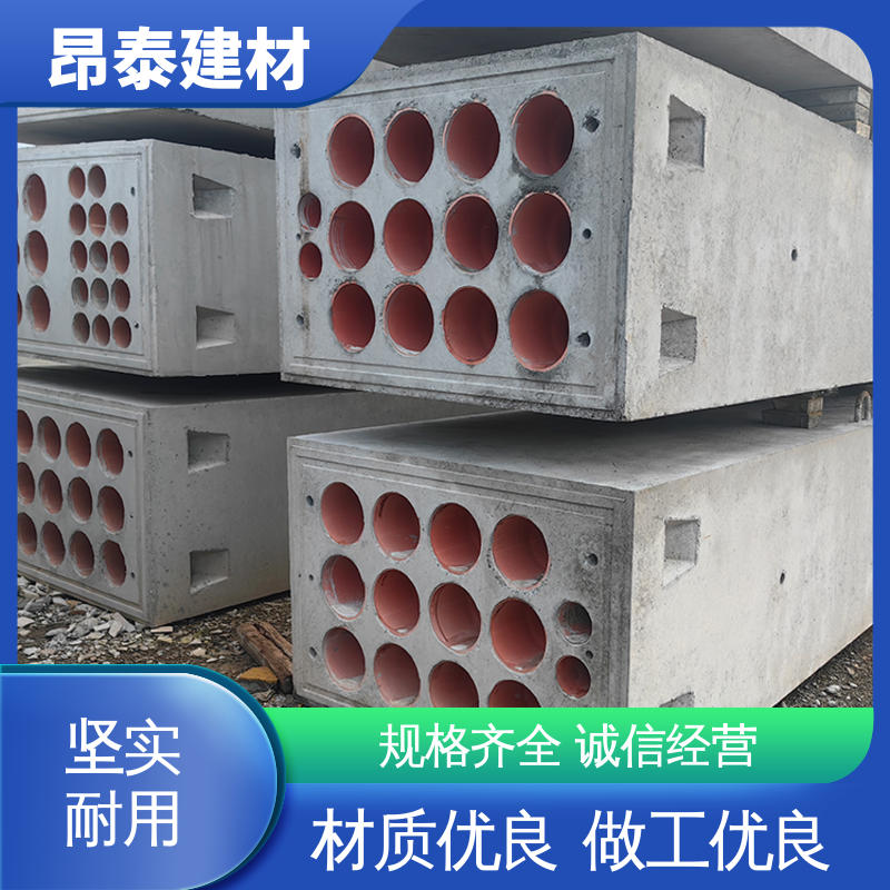 电力组合排管 做工精细 工厂化预制 适用范围广 实力商家