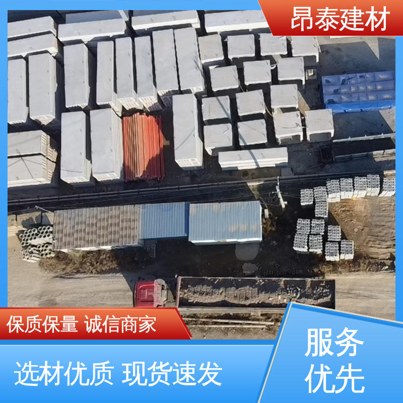 基坑支护 尺寸按需生产 地埋隧道管廊 方涵 多种规格
