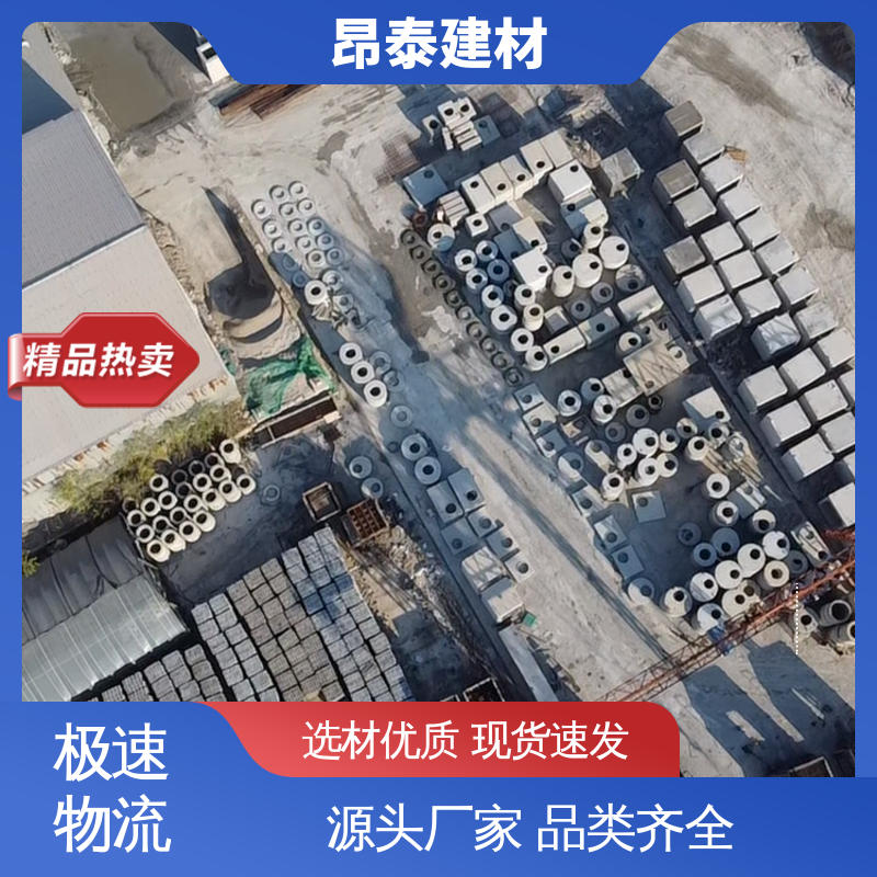 地埋隧道管廊 尺寸支持定制 电力方涵 出货质检 昂泰建材