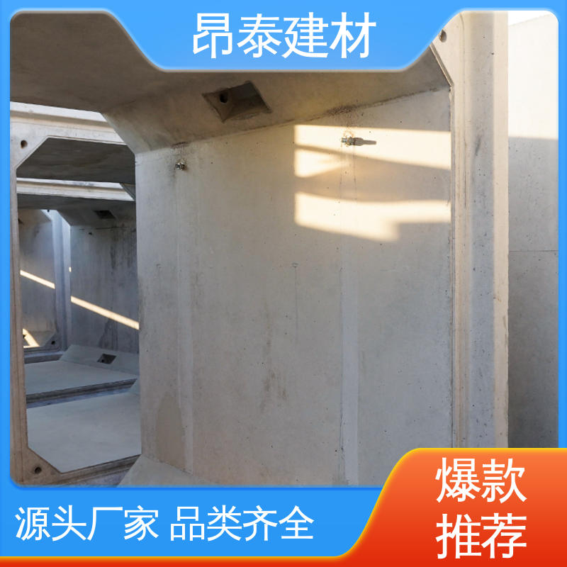 生产厂家 库存充足发货快 综合管廊 电力箱涵 不易变形