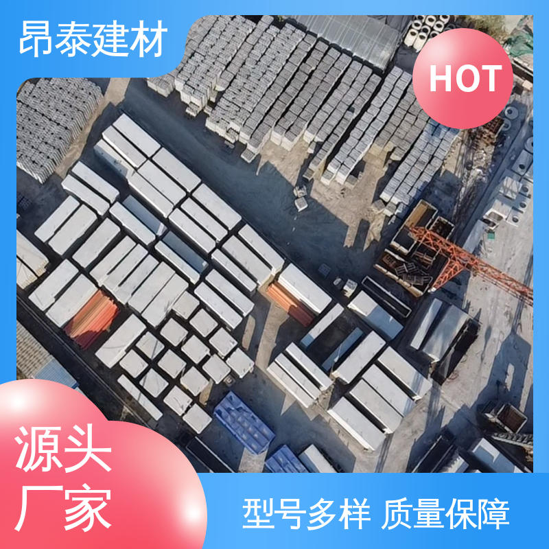 多种规格 防腐性能高 水泥箱涵 做工精细 电力方涵