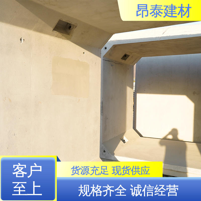实力商家 方涵 坚固牢靠 正方长方可选 综合管廊