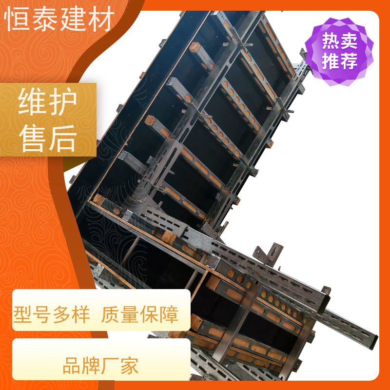 恒泰 截面尺寸50*70MM 钢背楞加固件 1.2米长 可重复周转使用性价比高