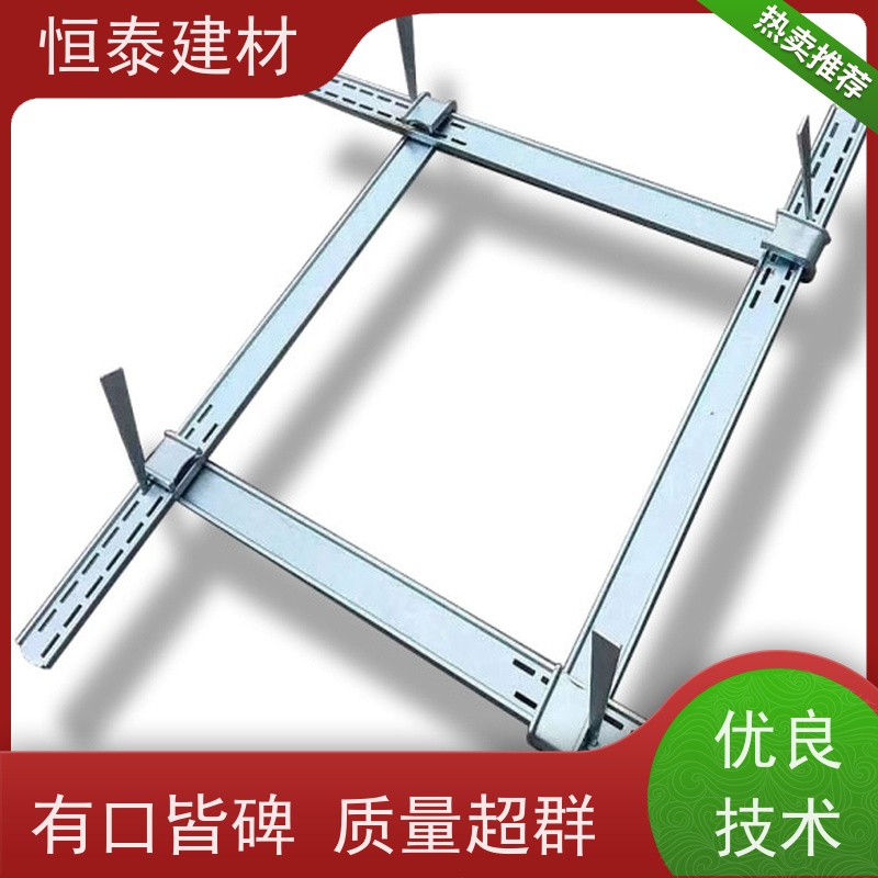 恒泰建材 热镀锌防锈 钢背楞模板加固体系 可伸缩可调整 抗摔打耐腐蚀