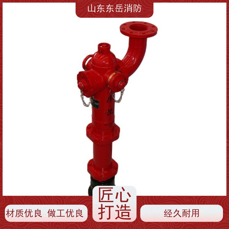 室外地上防冻栓炮一体式消火栓PS50W/SSFW100 防撞稳压 带消防炮