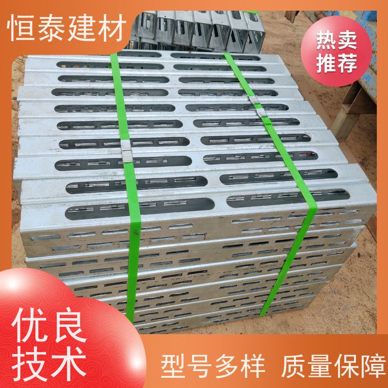 恒泰建材 截面尺寸5×7 主龙骨钢背楞 2.1米长 现浇墙体模板加固
