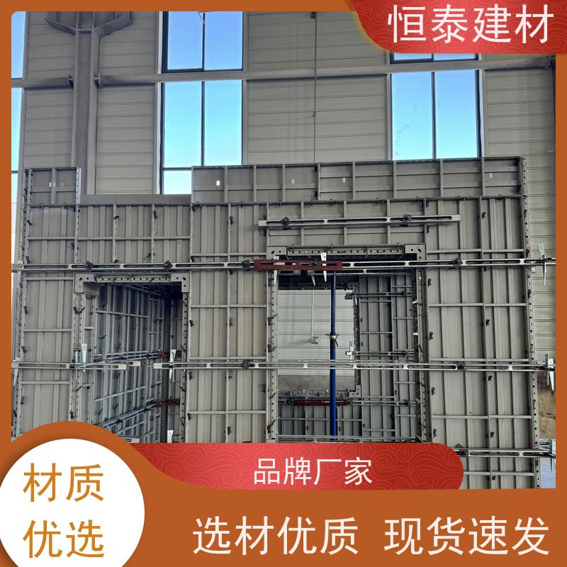 恒泰 热镀锌防锈 钢背楞加固体系 荷载大重量轻 通用性强