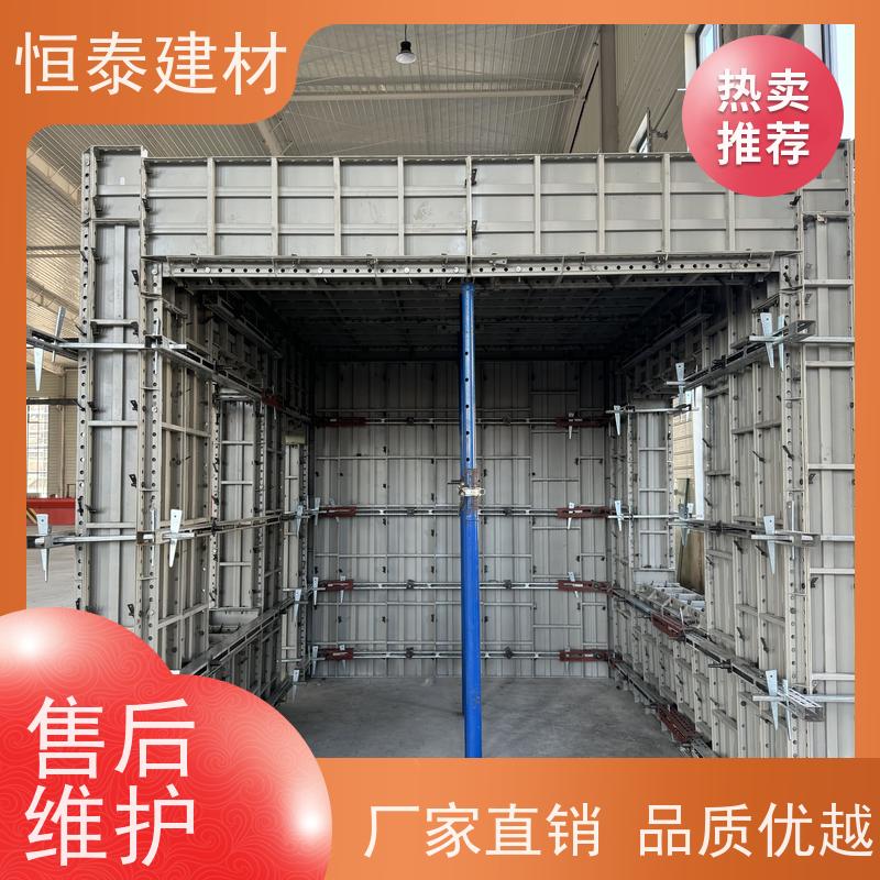 恒泰建材 Q1500热镀锌 钢背楞一体全钢主龙骨 1.5米长 通用性强
