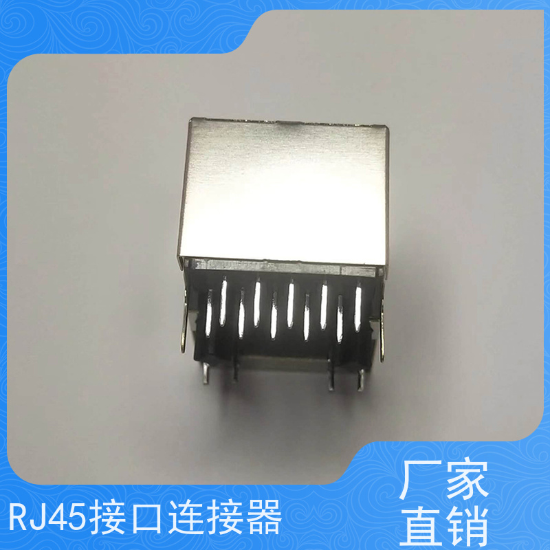 RJ45数据传输端口 接口 带灯无灯 RA19013G08GA型 工业以太网连接器