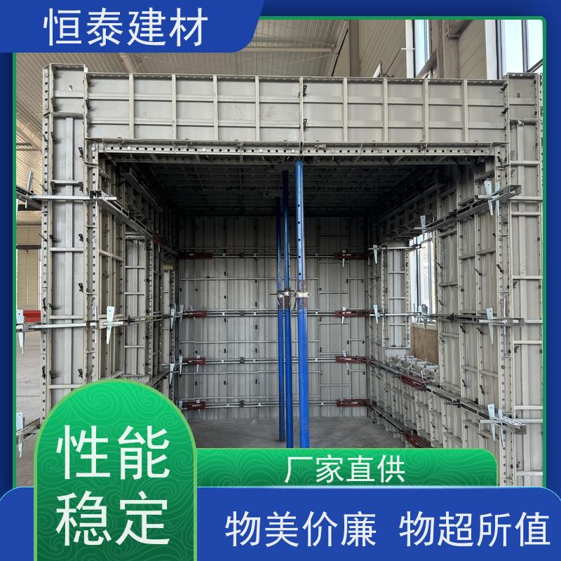 恒泰 Q1500热镀锌 钢背楞模板加固支撑 2.4米长 使用寿命长保值率好