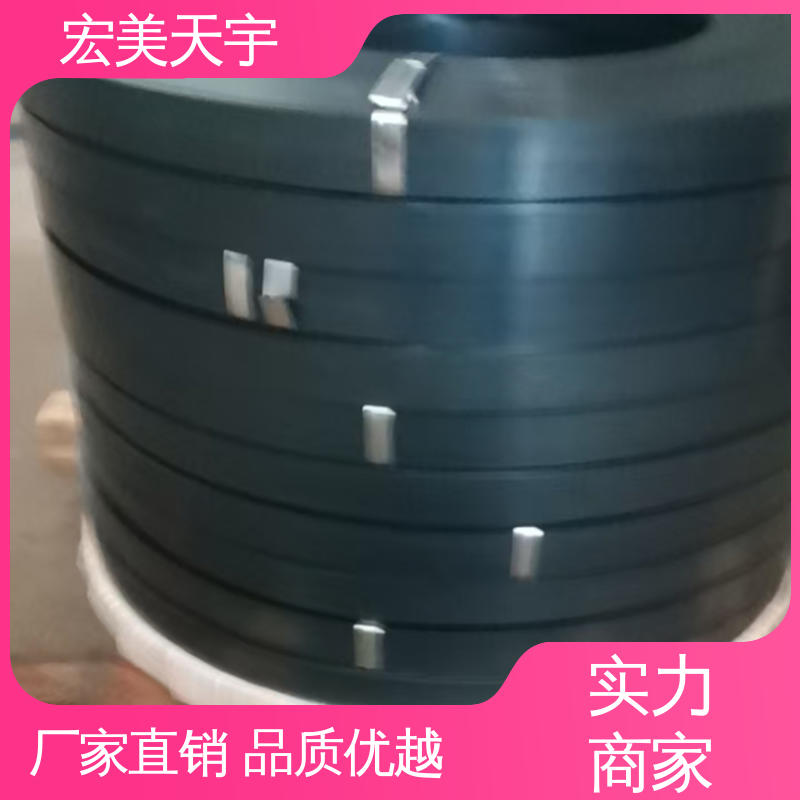 厂家直供 烤蓝铁皮钢带 库存充足 资质齐全 涂油耐腐蚀 金属捆扎带