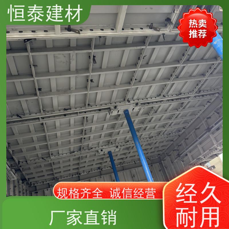 恒泰建材 Q1500热镀锌 钢背楞主龙骨 使用寿命长保值率好