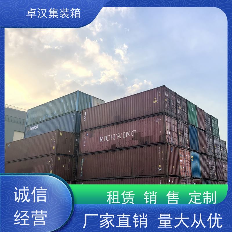 深 圳活动货柜箱 出租租售改装彩钢箱 抗压性强
