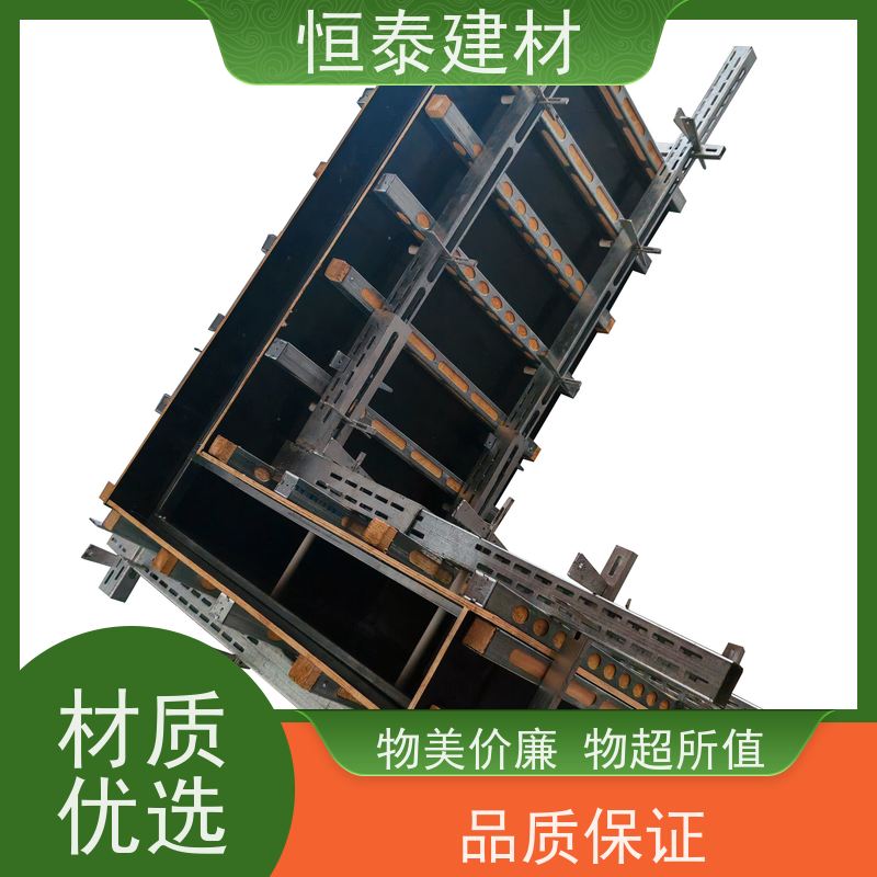 恒泰 热镀锌防锈 钢背楞加固件 1.5米长 WCULZVY各类型墙体通用