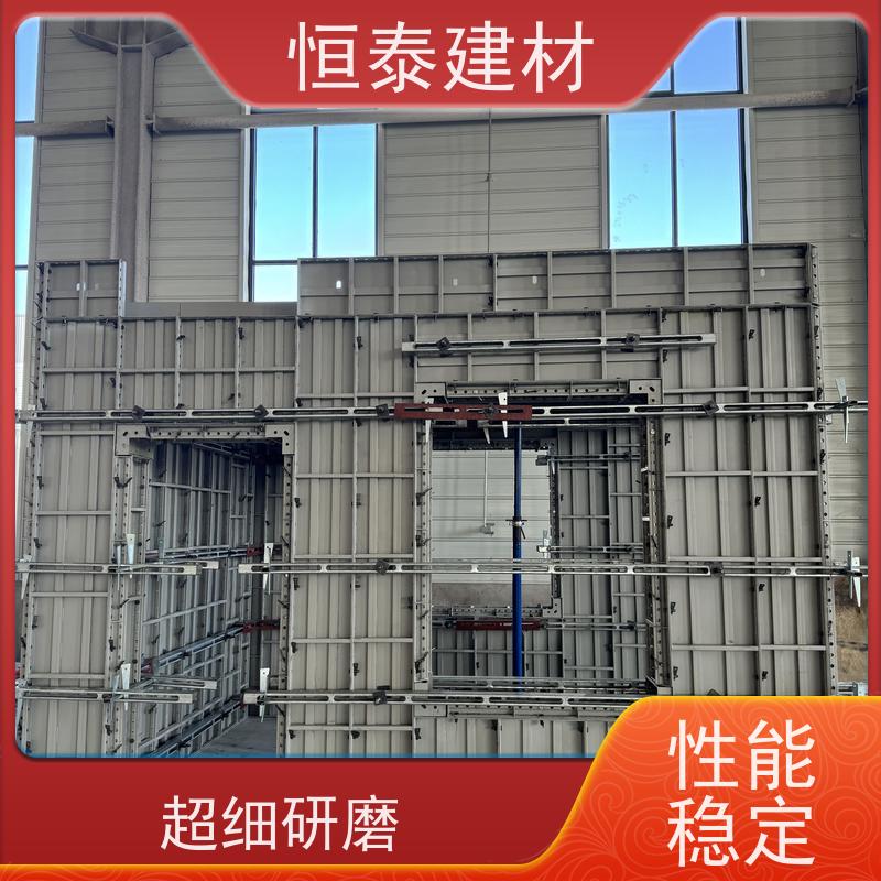 恒泰 壁厚2.75MM 钢背楞模板加固体系 1.8米长 无需其他配件减少订钉