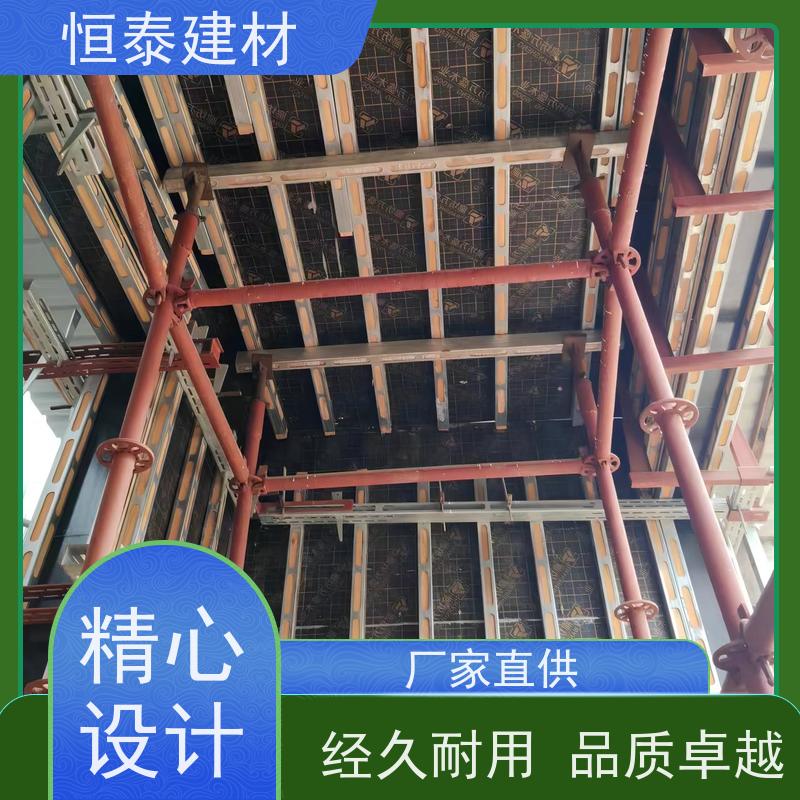 恒泰 Q345材质 横楞钢背楞 建筑模板加固 承压强耐腐蚀寿命长
